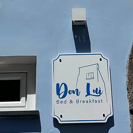 Don Lui 住宿加早餐酒店 Forio di Ischia